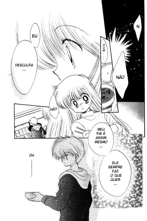 Daa! Daa! Daa! capitulo 1 pagina 22