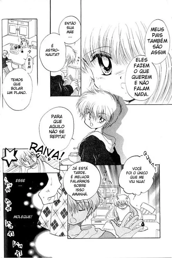 Daa! Daa! Daa! capitulo 1 pagina 23