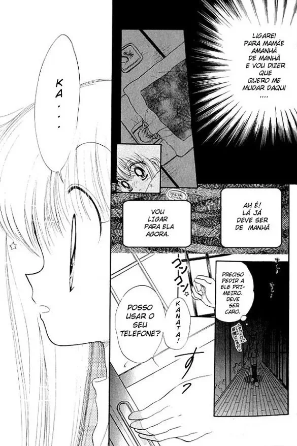 Daa! Daa! Daa! capitulo 1 pagina 24