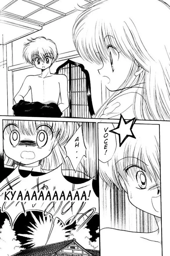 Daa! Daa! Daa! capitulo 1 pagina 25