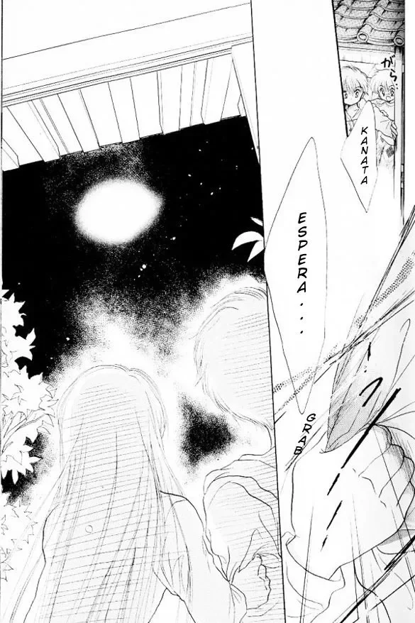 Daa! Daa! Daa! capitulo 1 pagina 28