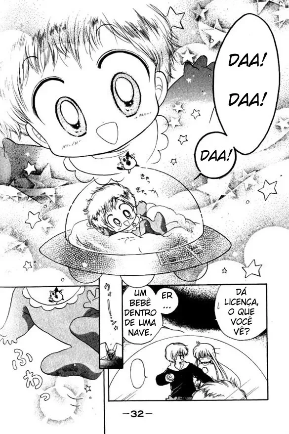 Daa! Daa! Daa! capitulo 1 pagina 31