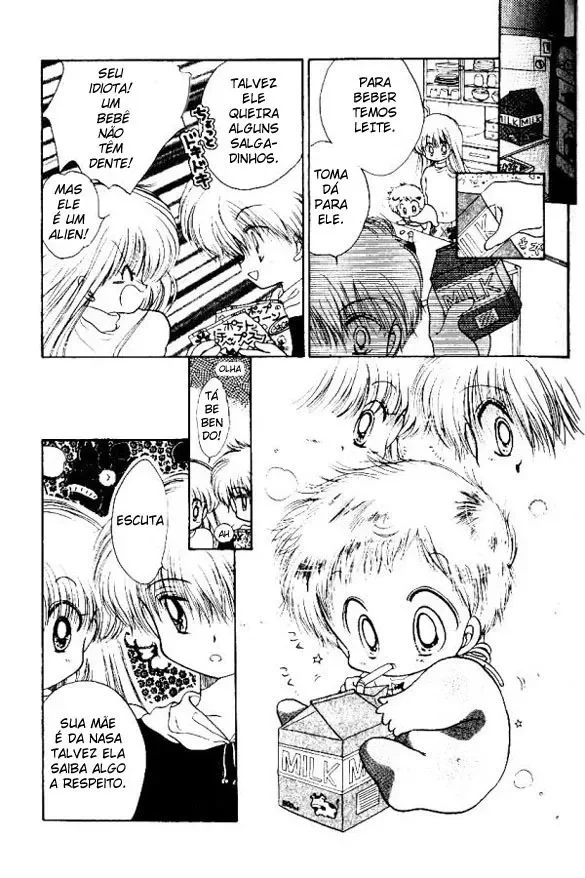 Daa! Daa! Daa! capitulo 1 pagina 34