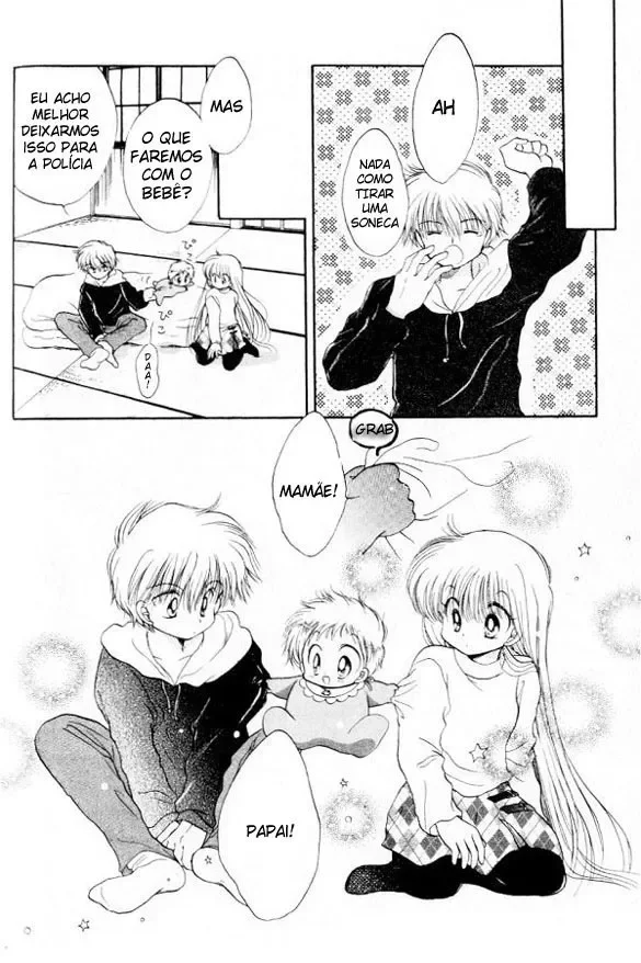 Daa! Daa! Daa! capitulo 1 pagina 39