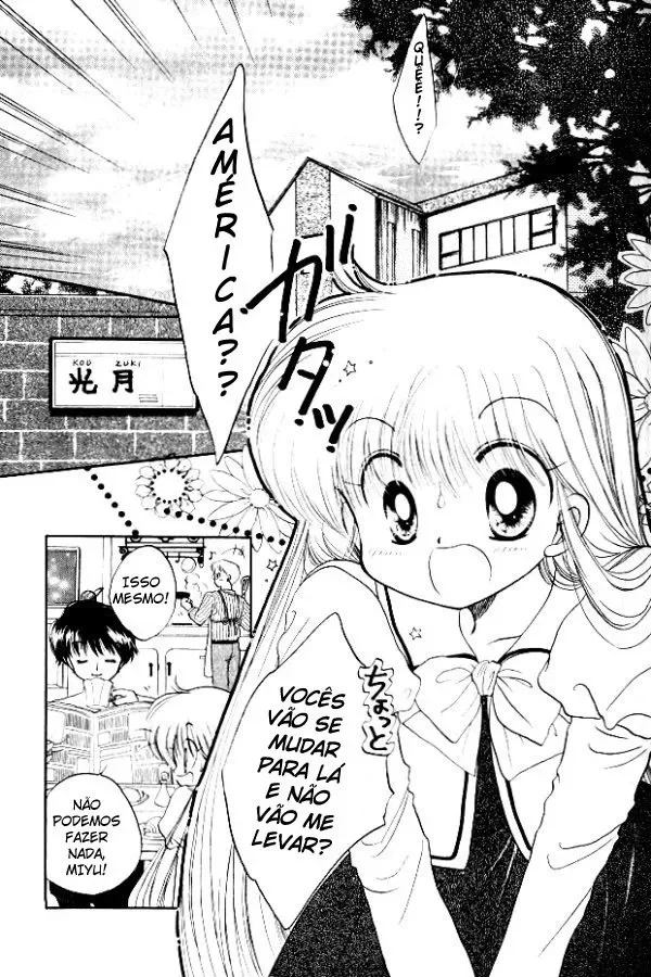 Daa! Daa! Daa! capitulo 1 pagina 4