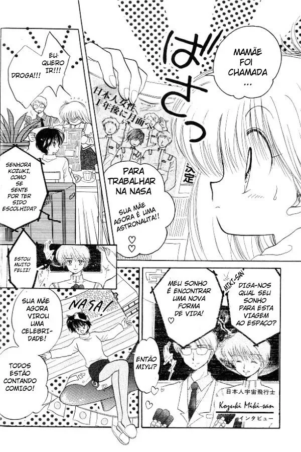 Daa! Daa! Daa! capitulo 1 pagina 5