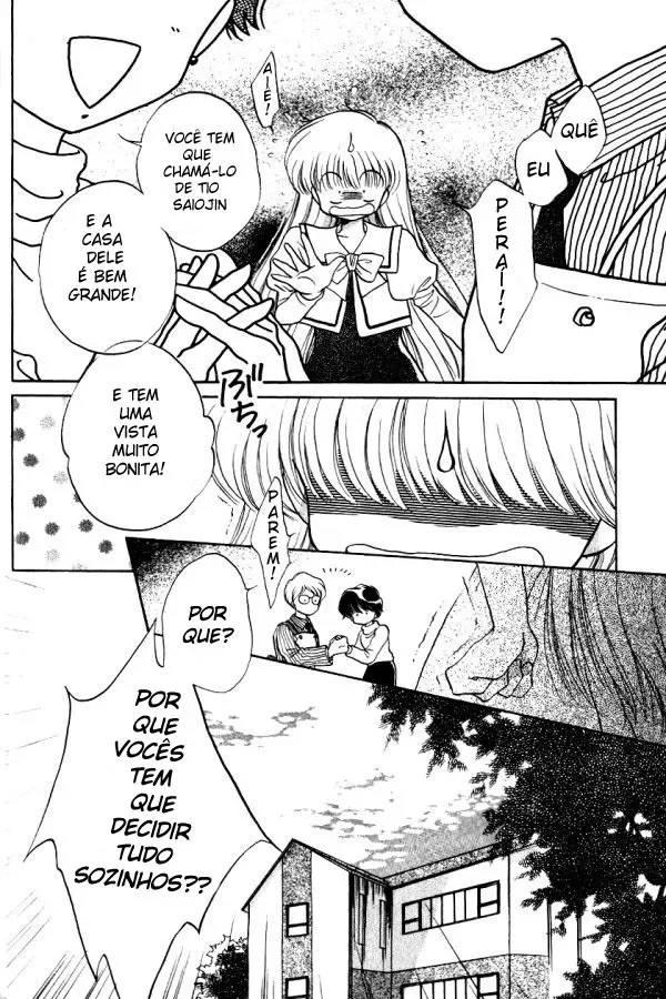 Daa! Daa! Daa! capitulo 1 pagina 7