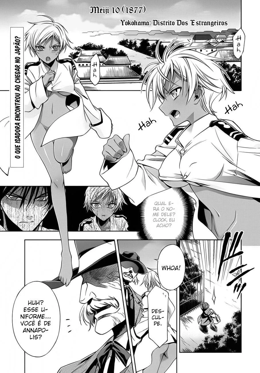 Engrenagem do Tempo capitulo 2 pagina 1