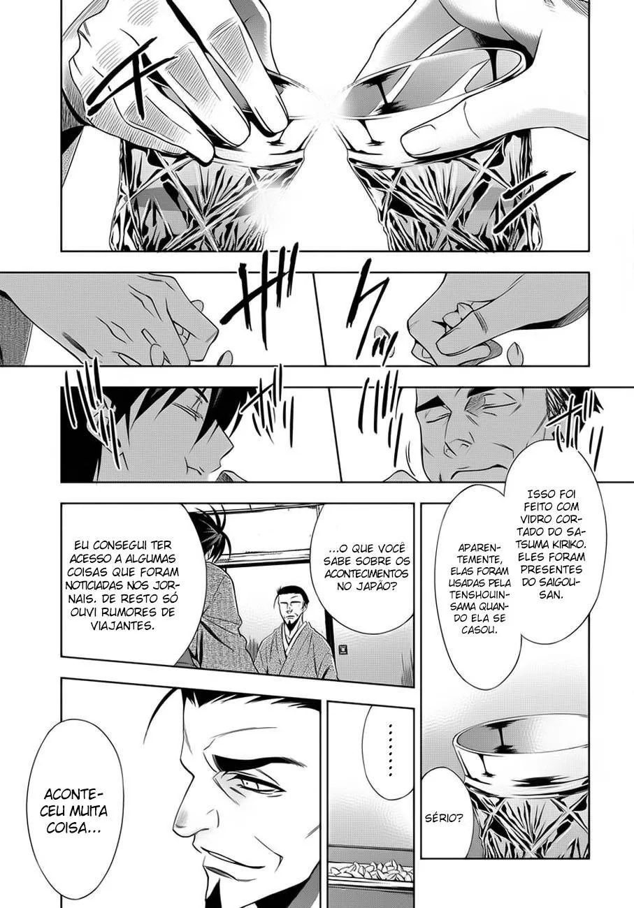 Engrenagem do Tempo capitulo 2 pagina 13