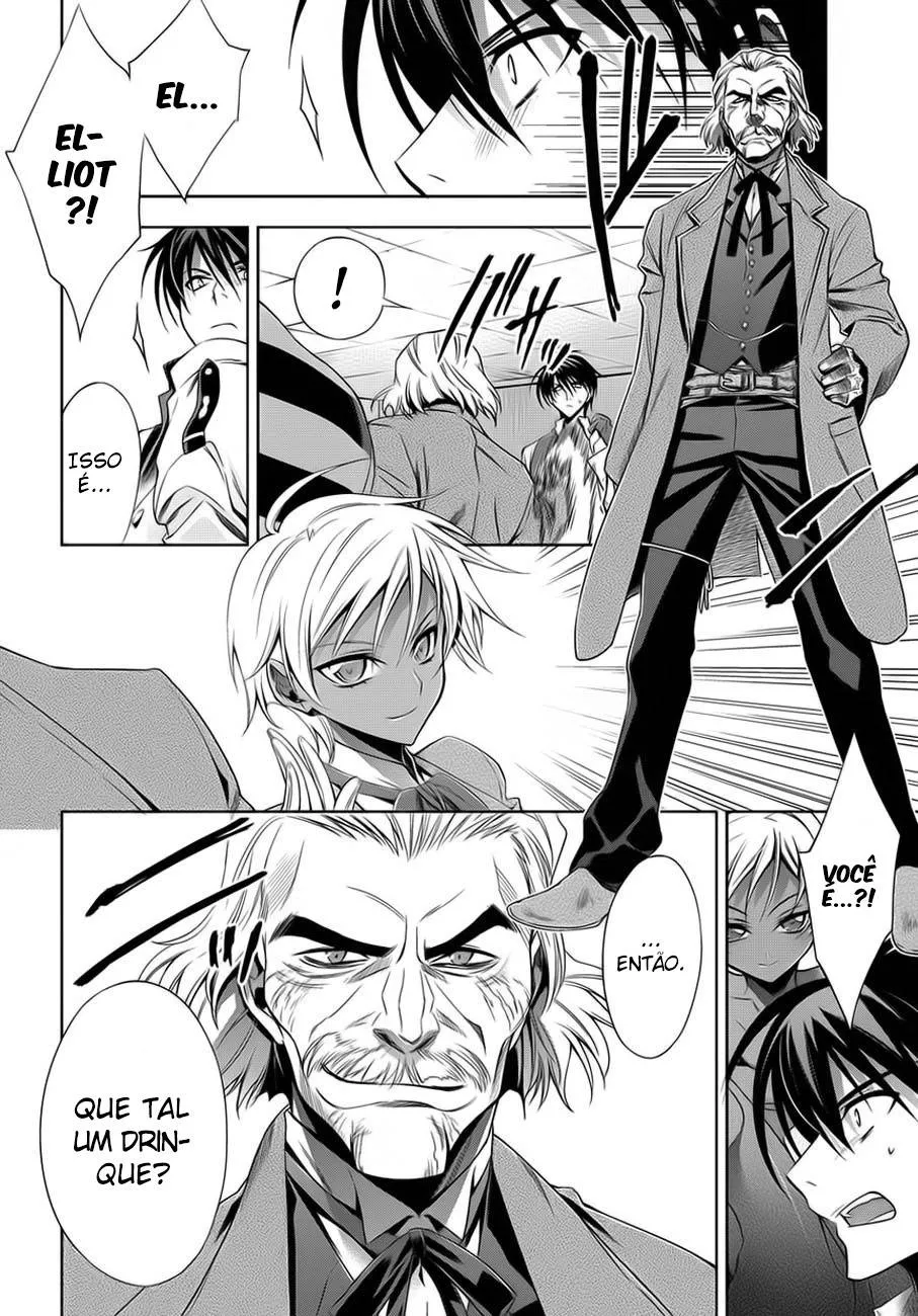 Engrenagem do Tempo capitulo 2 pagina 20