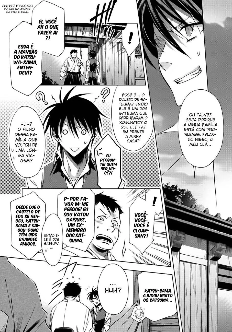 Engrenagem do Tempo capitulo 2 pagina 3
