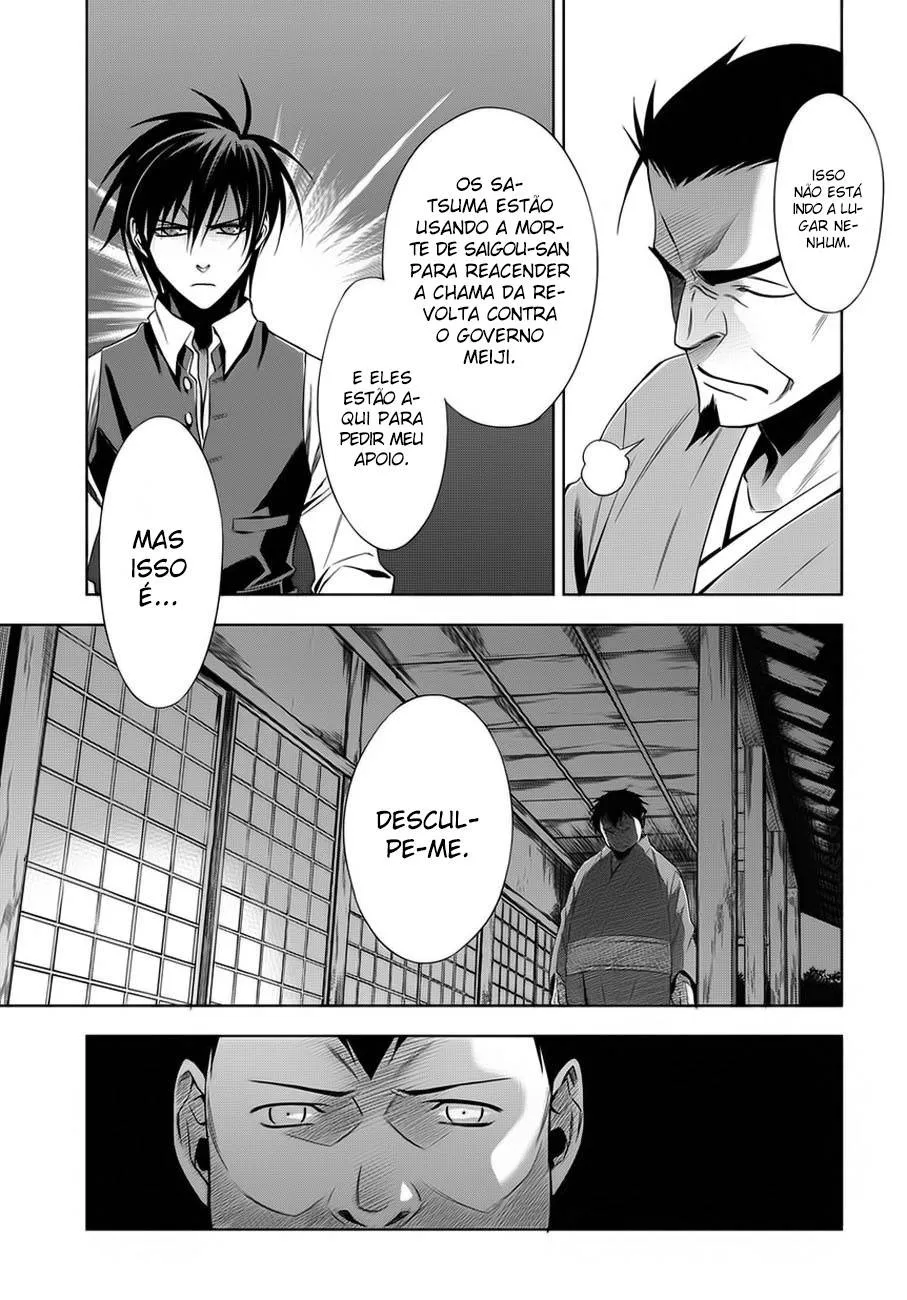 Engrenagem do Tempo capitulo 2 pagina 33