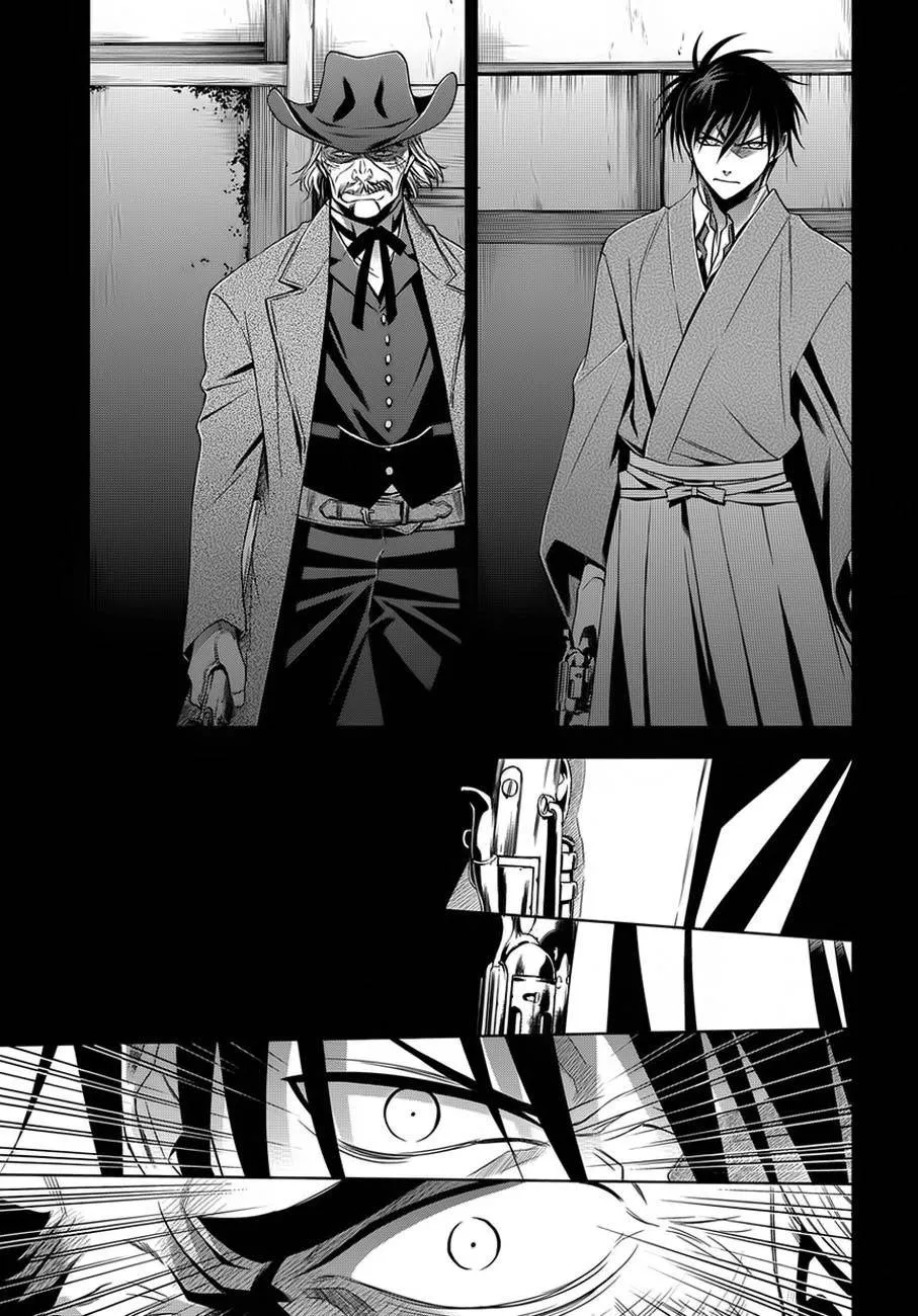 Engrenagem do Tempo capitulo 2 pagina 45