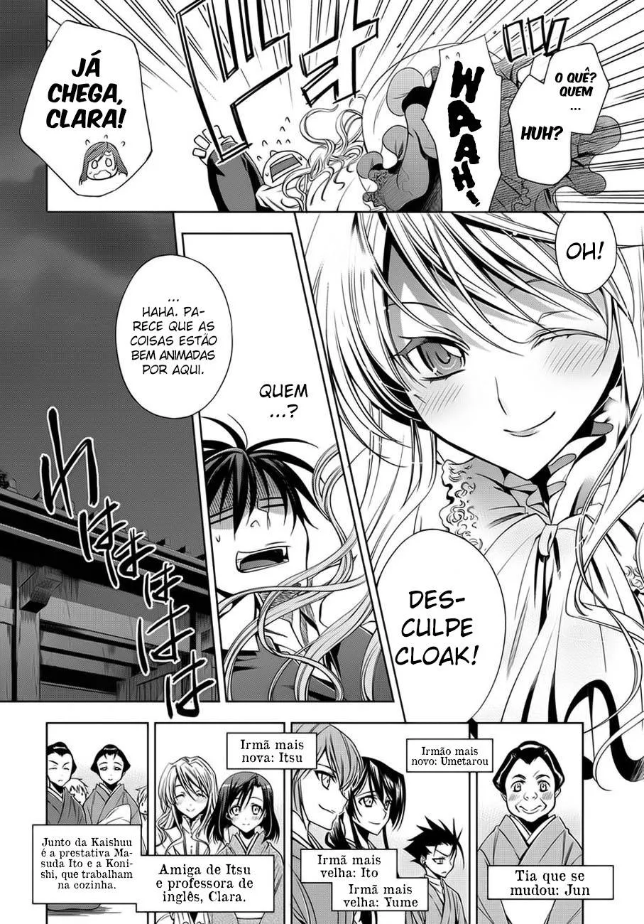 Engrenagem do Tempo capitulo 2 pagina 6