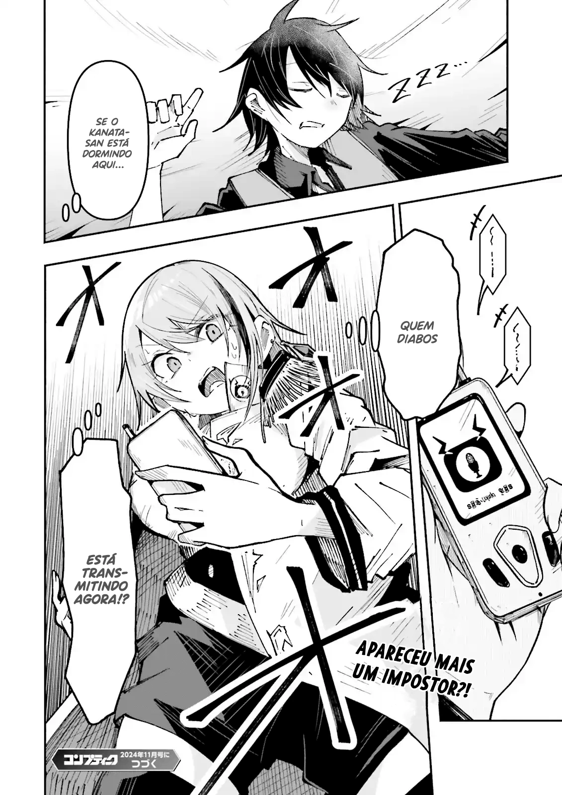 Isekai de Haishin Katsudou wo Shitara Tairyou no Yandere Shinja wo Umidashite Shimatta Ken capitulo 38 pagina 15