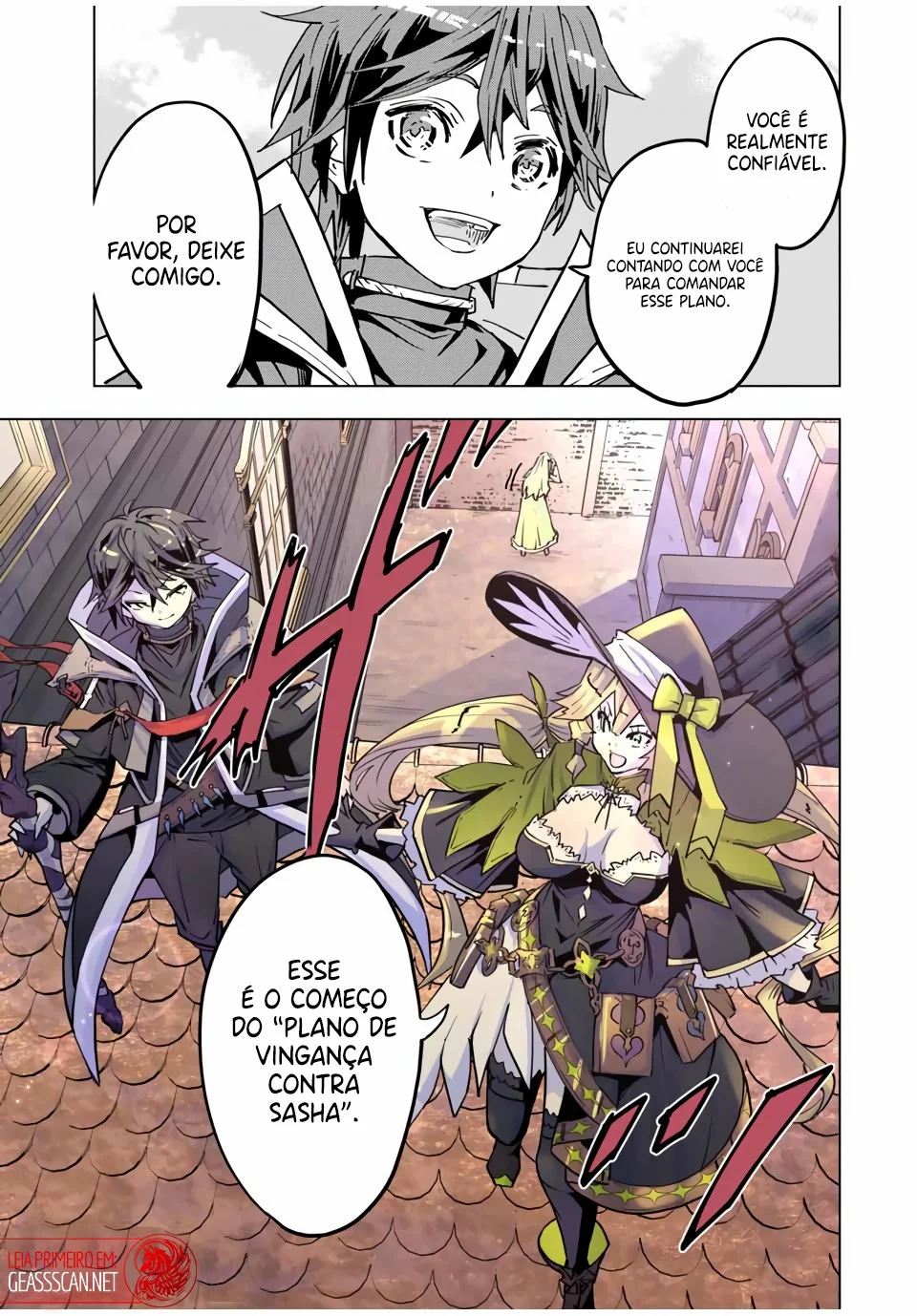 Meu Presente de Nível 9999 de Gacha Ilimitado capitulo 26 pagina 17