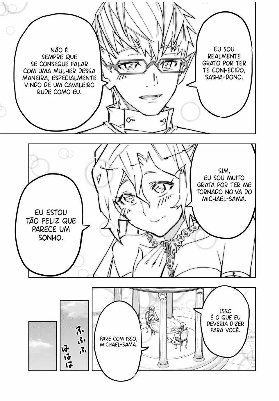 Meu Presente de Nível 9999 de Gacha Ilimitado capitulo 26 pagina 5