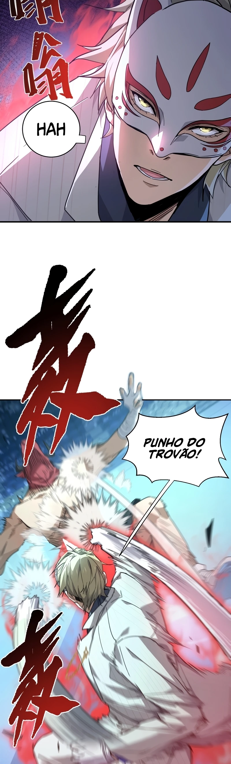 Mundo Marcial Supremo: Varrendo Sozinho TrÃªs Mil Imperadores com uma sÃ³ mÃ£o capitulo 1 pagina 47