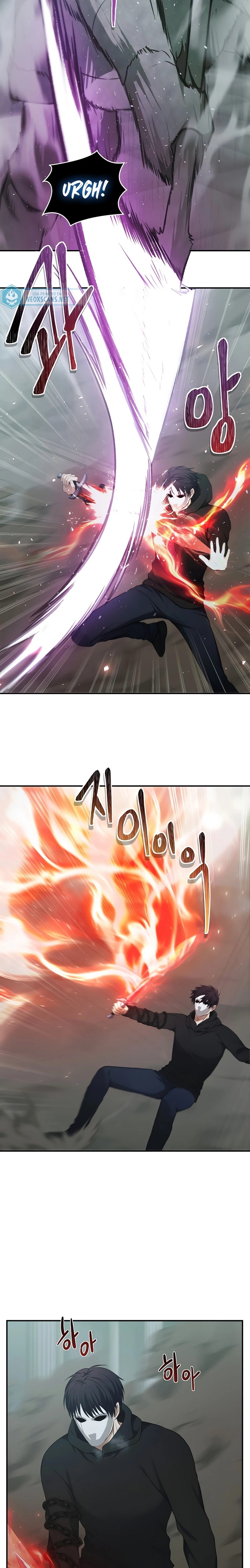 A Segunda Vida do Ranker capitulo 116 pagina 11