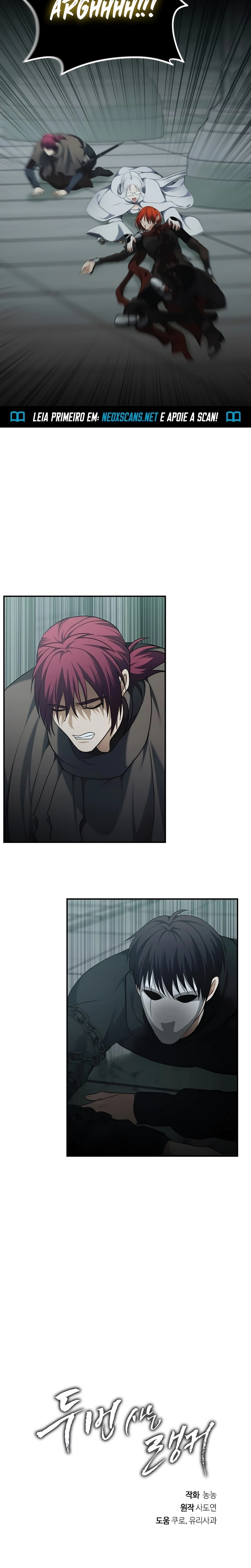 A Segunda Vida do Ranker capitulo 116 pagina 21