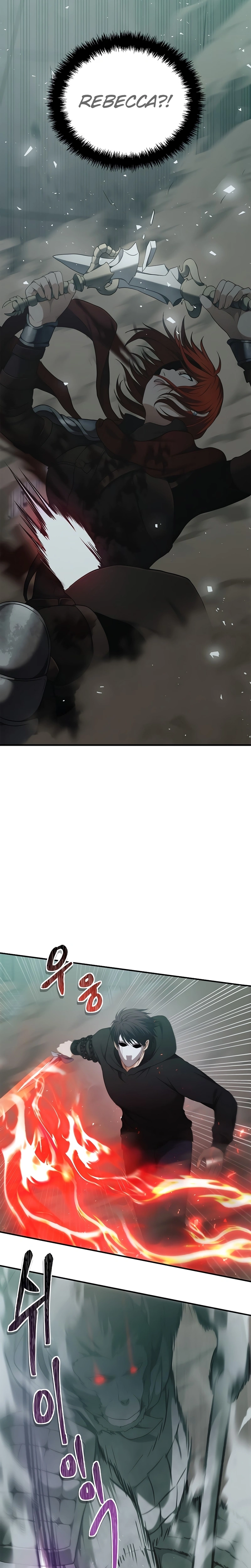 A Segunda Vida do Ranker capitulo 116 pagina 10