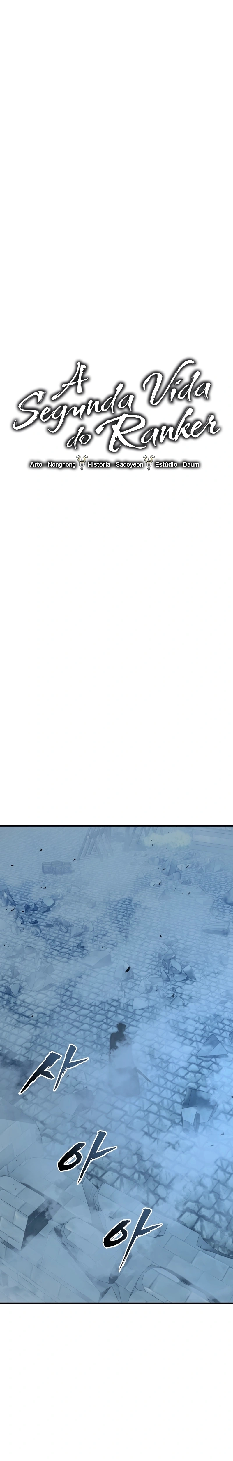 A Segunda Vida do Ranker capitulo 190 pagina 1