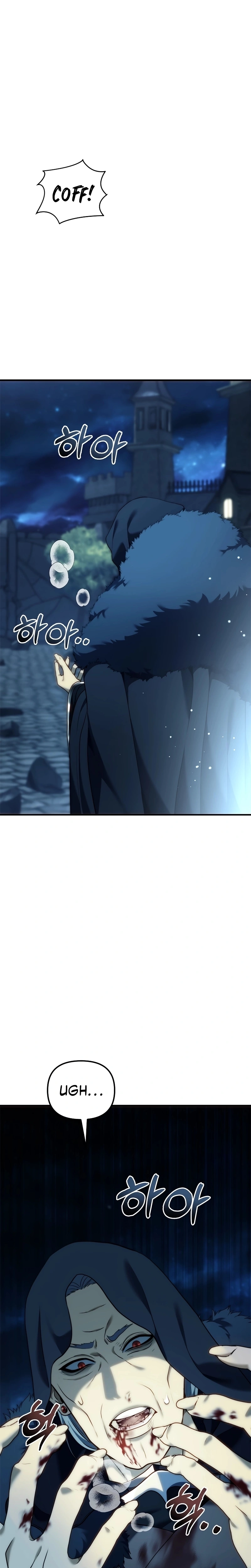 A Segunda Vida do Ranker capitulo 190 pagina 8