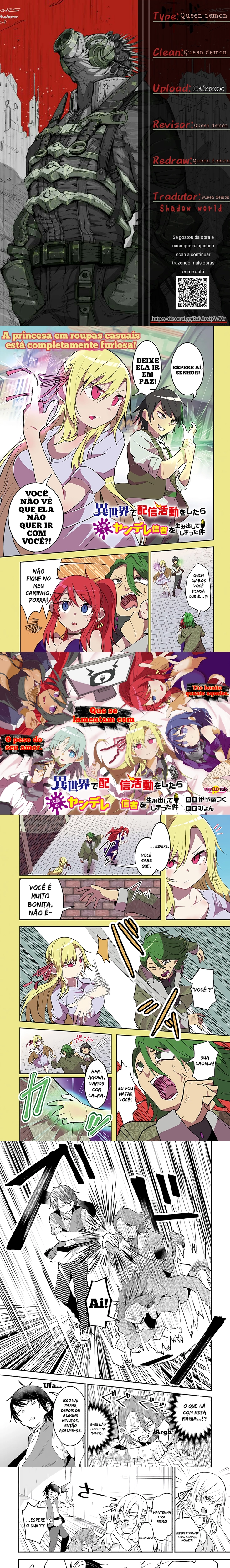 Isekai de Haishin Katsudou wo Shitara Tairyou no Yandere Shinja wo Umidashite Shimatta Ken capitulo 10 pagina 1