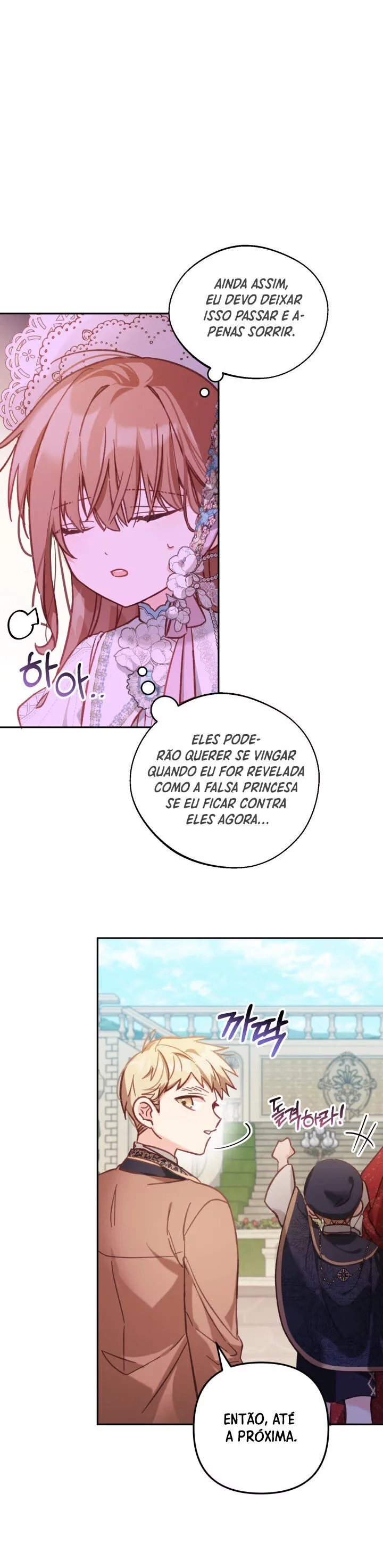 Sem Lugar para Falsidades capitulo 8 pagina 23