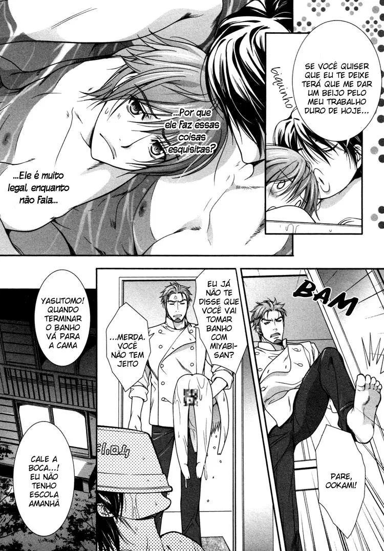 CafÃ© Relish: Um CafÃ© para Homens capitulo 2 pagina 12