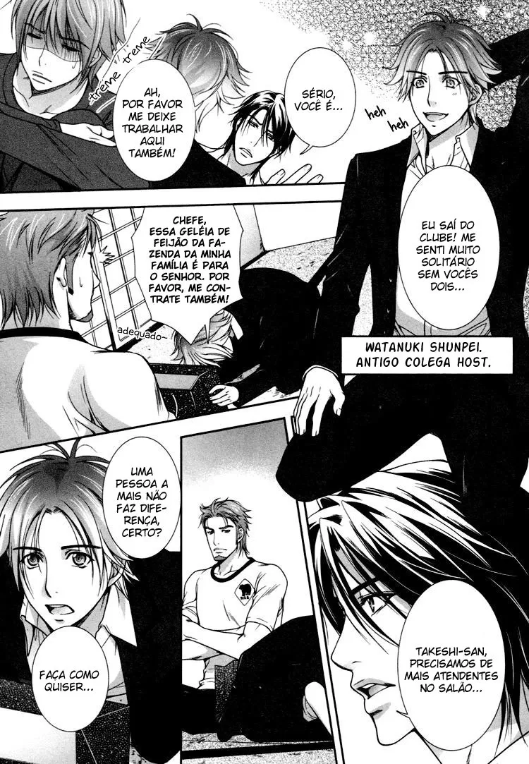 CafÃ© Relish: Um CafÃ© para Homens capitulo 2 pagina 14
