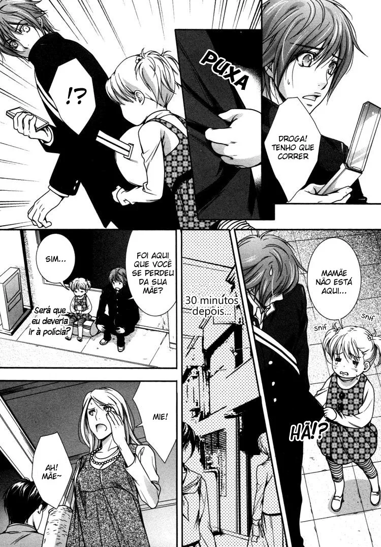 CafÃ© Relish: Um CafÃ© para Homens capitulo 2 pagina 24