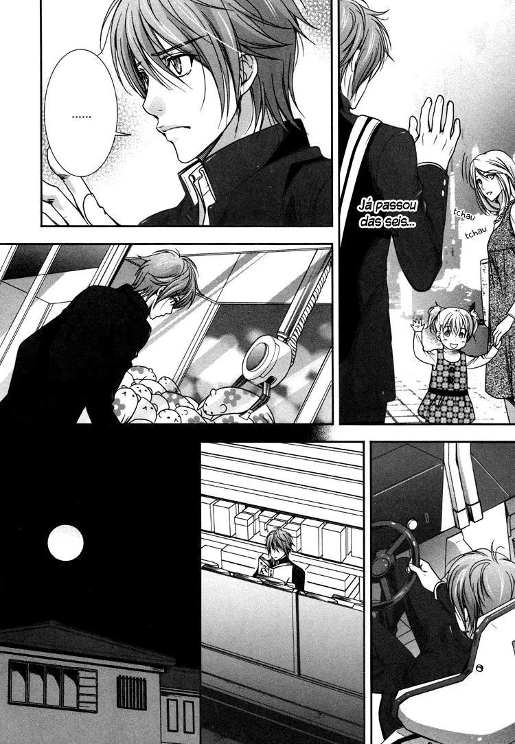 CafÃ© Relish: Um CafÃ© para Homens capitulo 2 pagina 25