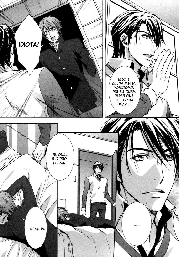 CafÃ© Relish: Um CafÃ© para Homens capitulo 2 pagina 28