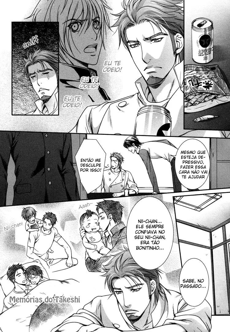 CafÃ© Relish: Um CafÃ© para Homens capitulo 2 pagina 32