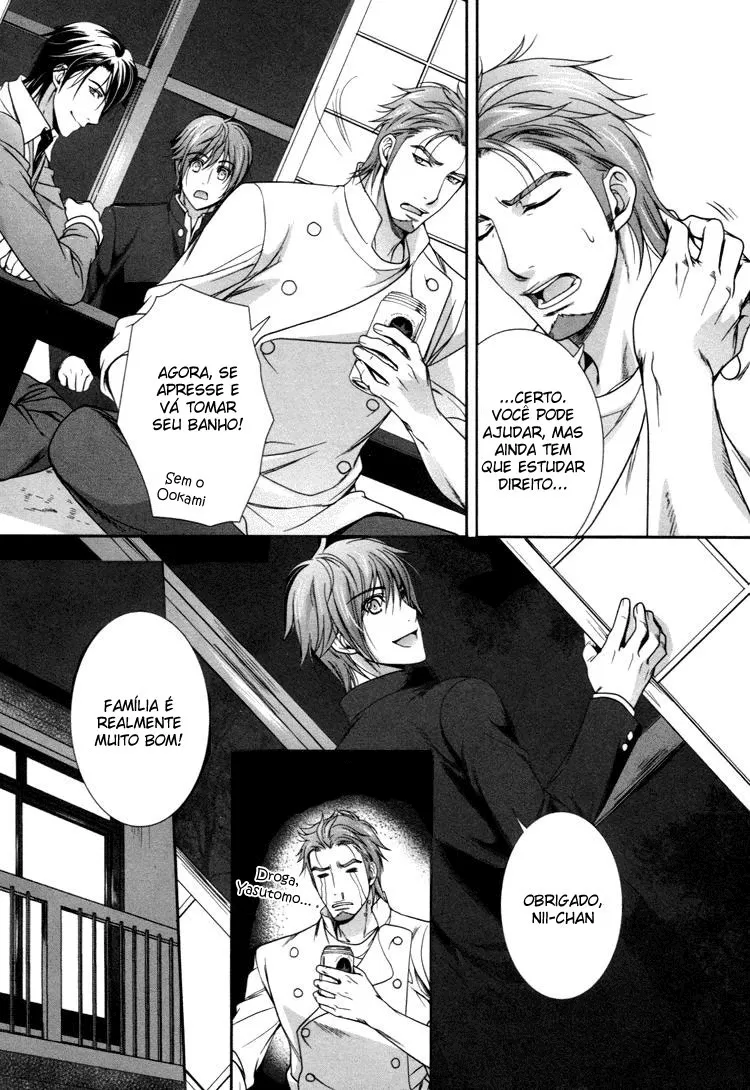 CafÃ© Relish: Um CafÃ© para Homens capitulo 2 pagina 35