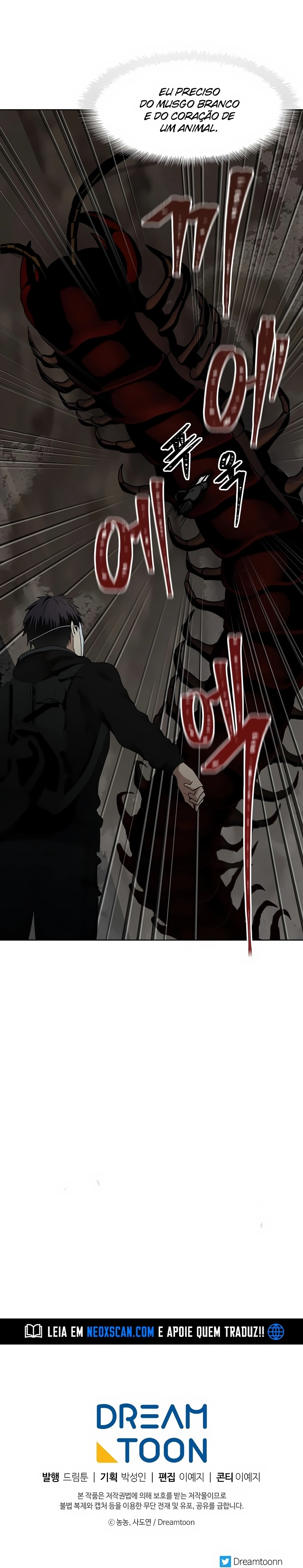 A Segunda Vida do Ranker capitulo 7 pagina 22