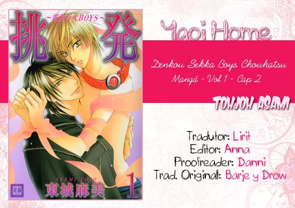 Chouhatsu Denkou Sekka BOYS: A AscensÃ£o dos Rapazes capitulo 2 pagina 1