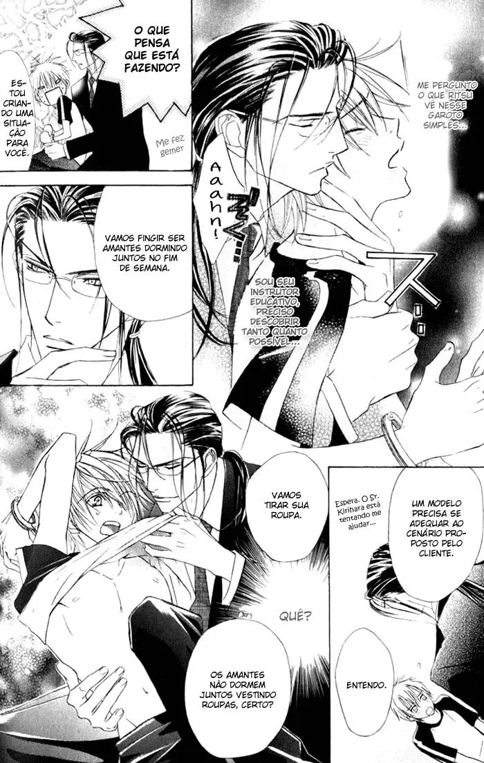 Chouhatsu Denkou Sekka BOYS: A AscensÃ£o dos Rapazes capitulo 2 pagina 22