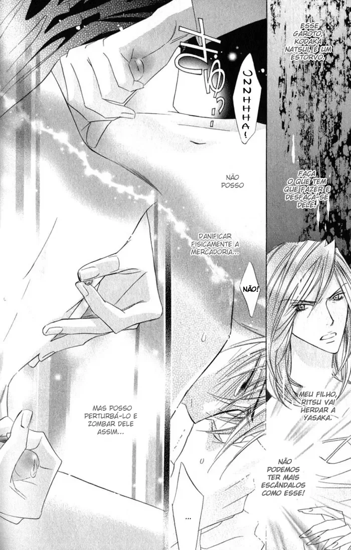 Chouhatsu Denkou Sekka BOYS: A AscensÃ£o dos Rapazes capitulo 2 pagina 24