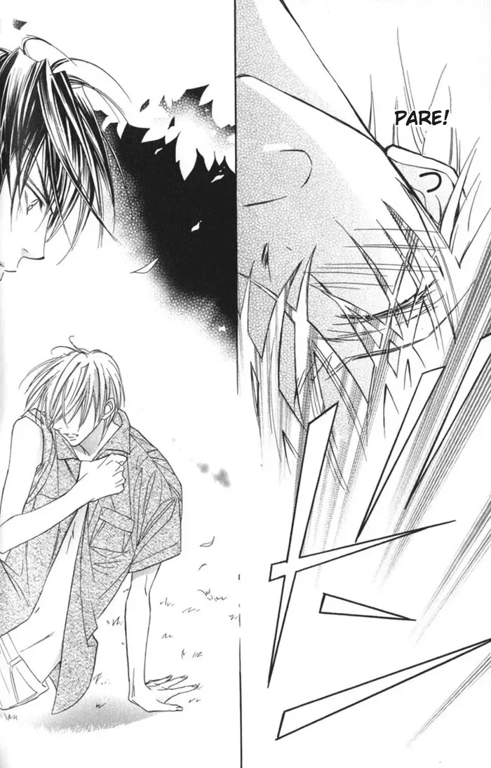 Chouhatsu Denkou Sekka BOYS: A AscensÃ£o dos Rapazes capitulo 2 pagina 34