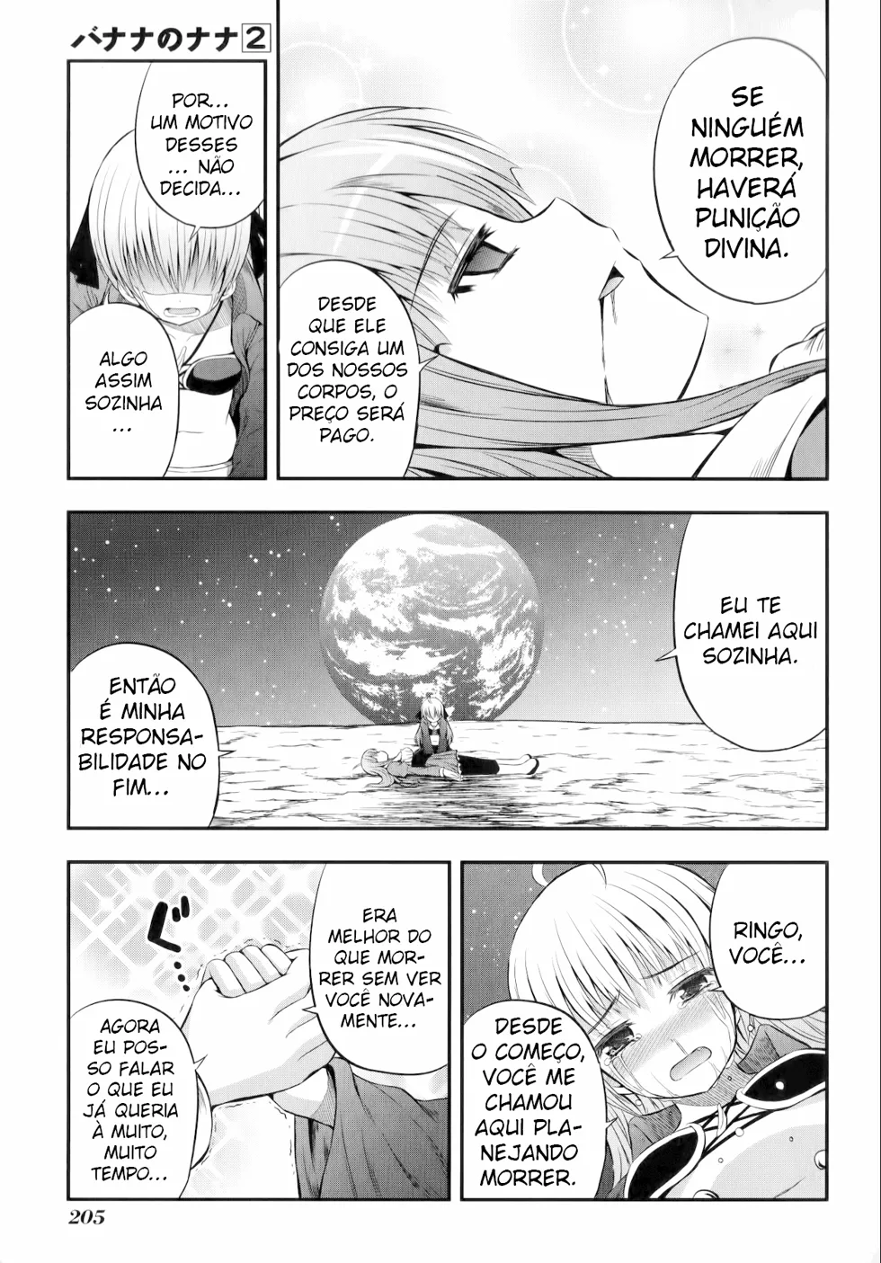 Banana no Nana capitulo 13 pagina 12