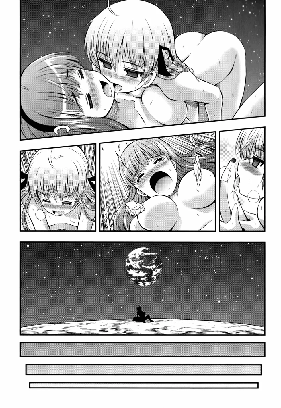 Banana no Nana capitulo 13 pagina 20