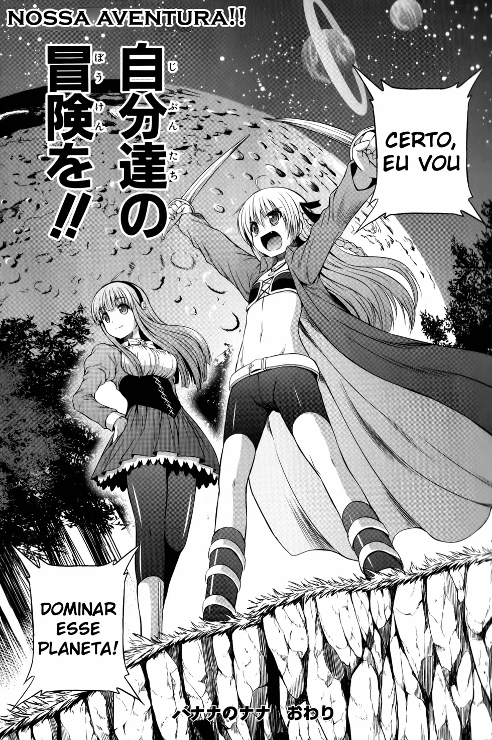 Banana no Nana capitulo 13 pagina 28