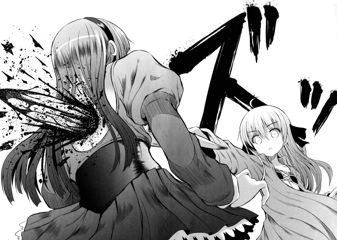 Banana no Nana capitulo 13 pagina 10