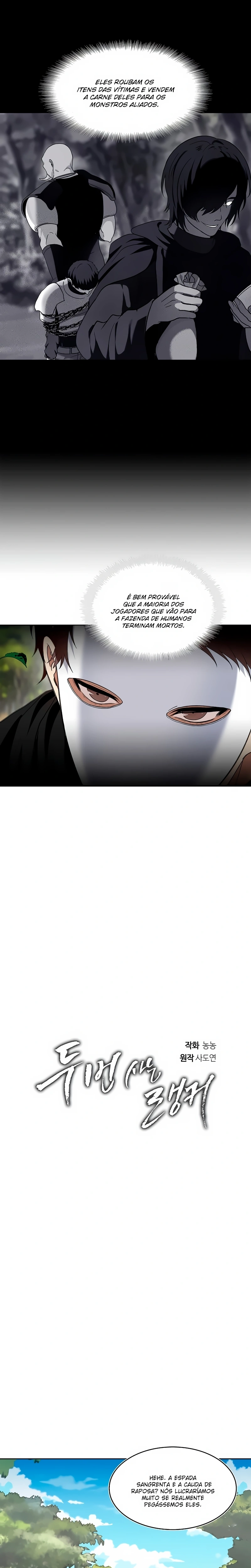 A Segunda Vida do Ranker capitulo 19 pagina 2