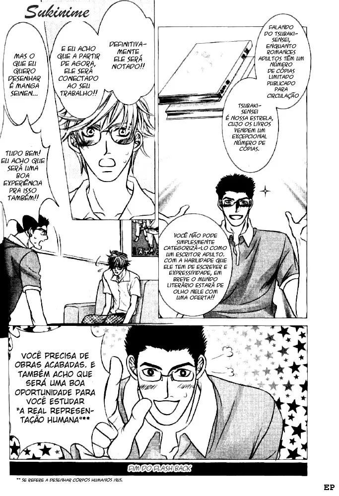 O Obscuro Desejo do Trabalhador! capitulo 1 pagina 6