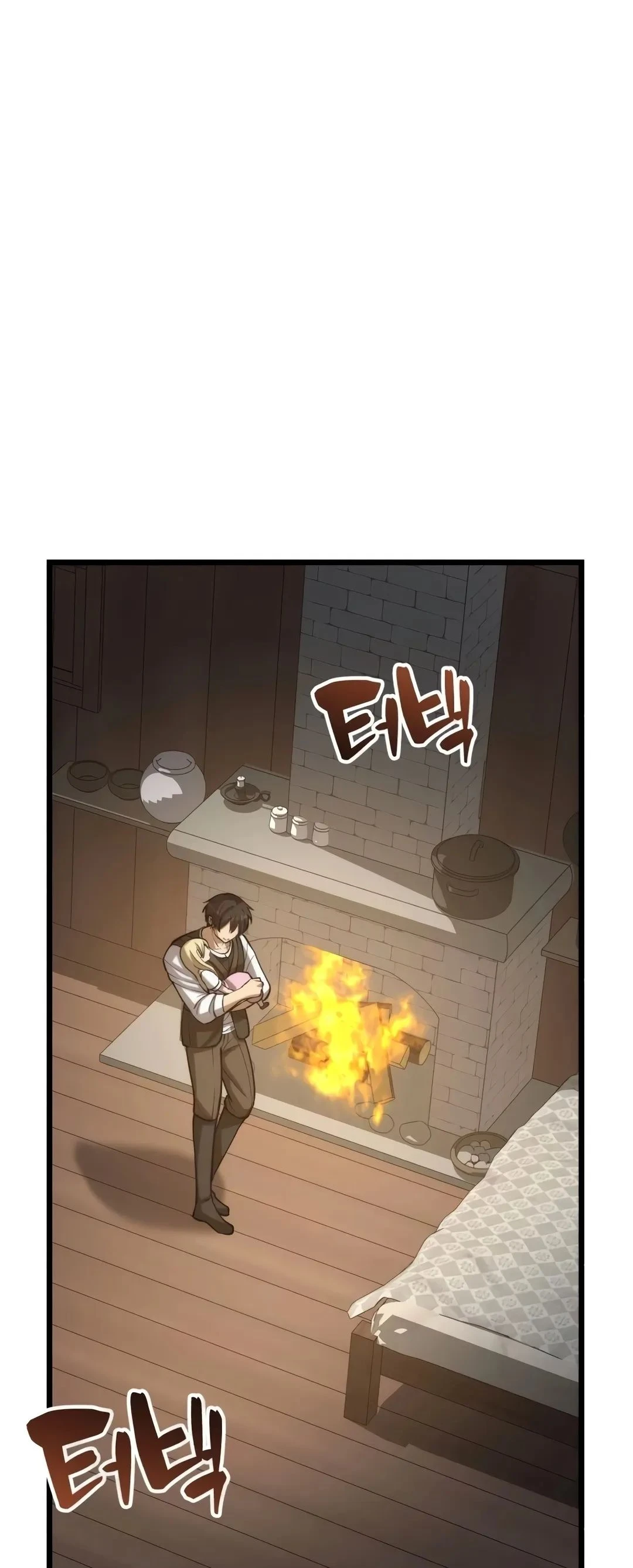Eu Me Tornei Um Homem Casado Em Outro Mundo capitulo 6 pagina 108