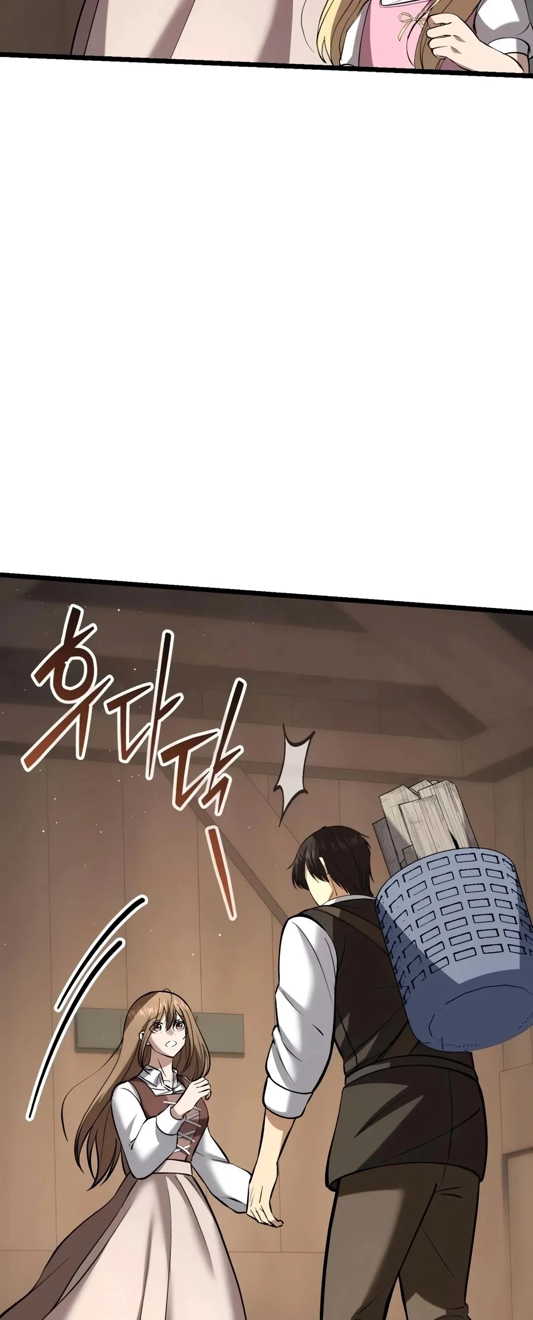 Eu Me Tornei Um Homem Casado Em Outro Mundo capitulo 6 pagina 82