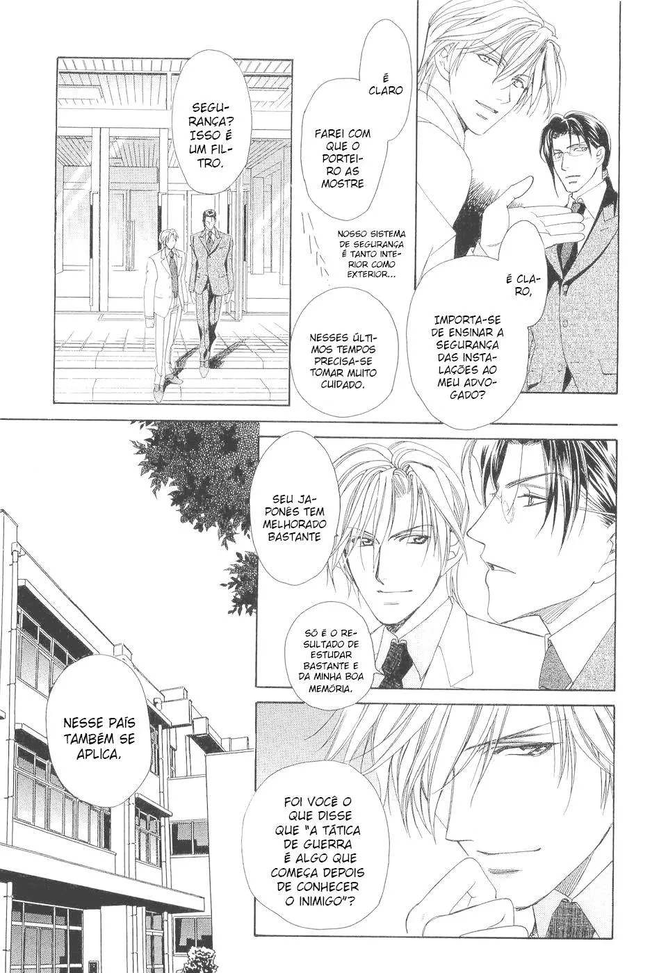 Coroa capitulo 1.2 pagina 12